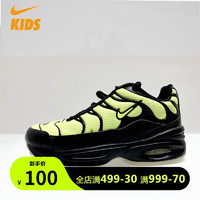 NIKE 耐克 幼童AIR MAX  BP休闲运动鞋BQ1936-003 28