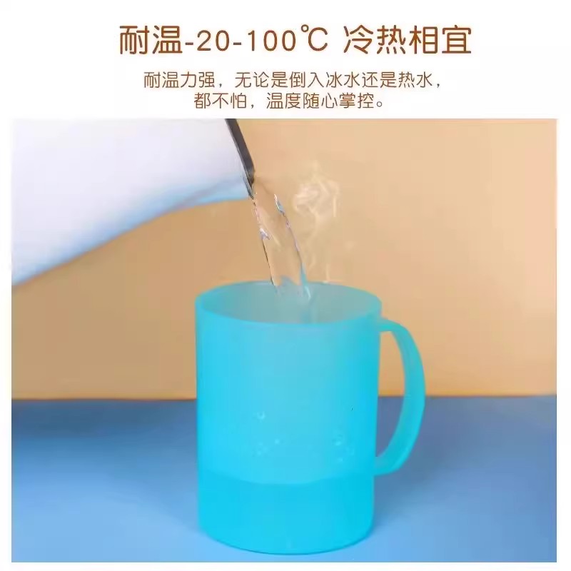 正品漱口杯