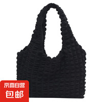 米卡米卡 辛芷蕾慵懒时尚小众高级感手提托特大容量泡泡纱云朵单肩包包女包 黑色 小包