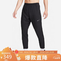 NIKE 耐克 AS M NK DF CHALLENGR WVN PANT 男子长裤 FQ4781-010