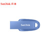 SanDisk 闪迪 64GB USB3.2 U盘 CZ550 加密大容量优盘