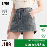 Semir 森马 牛仔半身裙女凉感短裙酷飒风性感2024夏辣妹裙裤街头109324120004