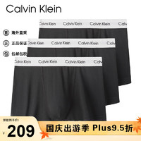 卡尔文·克莱恩 Calvin Klein CK男士平角内裤三条装 0000U2662G 黑色白边-平角长款 S