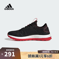 adidas 阿迪达斯 中性ZG BOOSTSPW FTW运动舒适轻便跑步鞋 IE4225 42.5