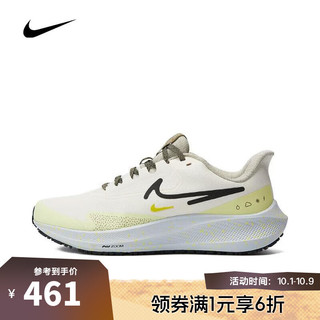 NIKE 耐克 女子W AIR ZOOM PEGASUS SHIELD跑步鞋 DO7626-100 38.5