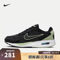 NIKE 耐克 男款休闲板鞋 DX3666-005