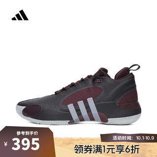 adidas 阿迪达斯 D.O.N. ISSUE 5 男女款篮球鞋 IE7800