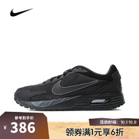 NIKE 耐克 春夏男子NIKE AIR MAX SOLO板鞋复刻鞋 DX3666-010 40