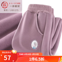 迪士尼女童裤子儿童运动裤新秋冬加绒宝宝休闲裤外穿洋气长裤卫裤 紫色 120cm