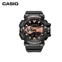 CASIO 卡西欧 G-SHOCK立体大表盘防震石英男士腕表 GA-400GB-1A4DR