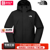 移动端、京东百亿补贴：THE NORTH FACE 北面 舰店冲锋衣男装