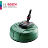 BOSCH 博世 洗车机高压清洗机专用洗地刷