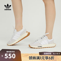 adidas 阿迪达斯 三叶草 男款休闲鞋 H03075