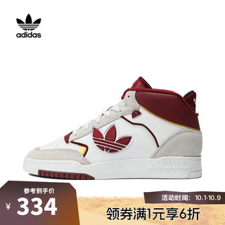 adidas 阿迪达斯 三叶草中性休闲鞋 IF4322