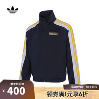 adidas 阿迪达斯 三叶草男子ADIBREAK TT针织外套 IU2363 L