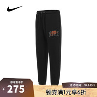 NIKE 耐克 CLUB BB CF 男子针织长裤 FV4454-010