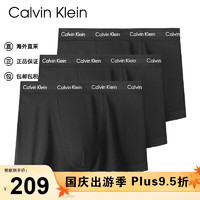 卡尔文·克莱恩 Calvin Klein CK男士平角内裤三条装 0000U2662G 黑色-平角长款 M