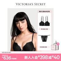 VICTORIA'S SECRET 蕾丝文胸睡衣礼盒套装 54A2黑色-聚拢款 32D+XS