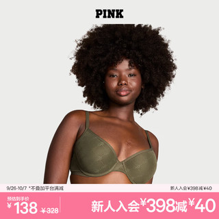 VICTORIA'S SECRET PINK Logo印花舒适聚拢文胸女士内衣 08K8暗橄榄绿 11250019 34C