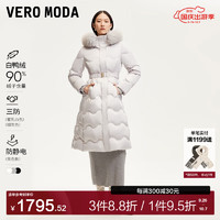 VERO MODA VEROMODA羽绒服2024秋冬收腰毛领珠片绣花工艺90白鸭绒羽绒服优雅贵气 烟灰色 165/84A/M