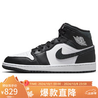 NIKE 耐克 篮球鞋男AJ1乔1AIR JORDAN 1运动鞋FB9911-001黑白47.5