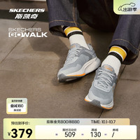 SKECHERS 斯凯奇 男女鞋2024年秋季健步鞋加厚中低运动鞋跑步鞋