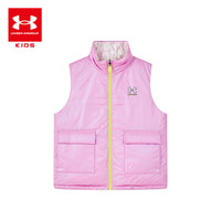 安德玛(Under Armour)童装女童双面穿羽绒马甲冬季涂鸦印花炫彩运动马甲234205764 粉色 110cm