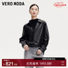 VERO MODA VEROMODA衬衫女24秋假两件针织仿皮七分袖拼接前短后长开叉小众半高领翻领 黑色 155/76A/XS