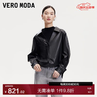 VERO MODA VEROMODA衬衫女24秋假两件针织仿皮七分袖拼接前短后长开叉小众半高领翻领 黑色 155/76A/XS