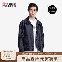 劲霸男装 帅气潮流行政翻领短款夹克外套男|FKDT3830 黑色 200/5XL