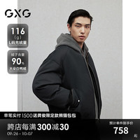 GXG男装 美式飞行员夹克羽绒服男休闲棒球领羽绒外套 24冬季 黑色 185/XXL