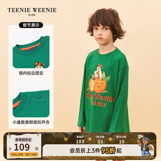 TEENIE WEENIE Kids小熊童装男女童宝宝23冬季纯棉可爱印花T恤 绿色 100cm