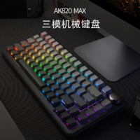 AJAZZ 黑爵 AK820Max机械键盘无线三模电竞游戏办公侧刻75/87配列