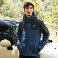 PELLIOT 伯希和 户外三合一冲锋衣可拆卸抓绒男防风防水登山服旅行保暖运动外套男