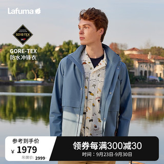 Lafuma 乐飞叶 户外冲锋衣男 2023春季GTX戈尔防风夹克外套LMJA3AG11 石暮蓝B4 170/92A（46）