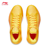 LI-NING 李宁 利刃4V2 金盏丨篮球鞋24新款男支撑稳定专业比赛鞋ABAU037