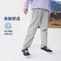 SKECHERS 斯凯奇 男女中大童|2024年秋季新款长裤针织百搭运动休闲束脚裤