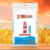 五得利 正品 五得利面粉三星富强小麦粉5kg10斤包子馒头烙饼家庭通用面粉