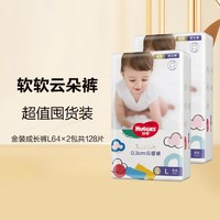 HUGGIES 好奇 金装超薄云柔成长裤L128/XL108/XXL88/XXXL68