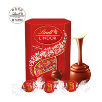 88VIP：Lindt 瑞士莲 牛奶巧克力 200g