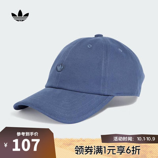 adidas 阿迪达斯 三叶草中性棒球帽 IS4635