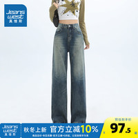 真维斯女装2024秋季潮牌复古蓝做旧宽松百搭风女士牛仔裤KP 复古蓝8500 155/64A/S