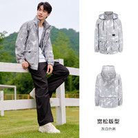 Semir 森马 男士连帽工装夹克 10-1122109173-1