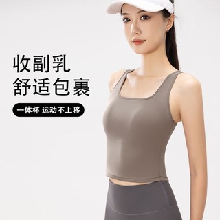 XTEP 特步 运动背心女无袖内衣快干跑步运动健身瑜伽服