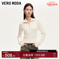 VEROMODA针织衫女2024早秋双拉链字母贴布短款美式复古针织开衫 瑰盐白色 155/76A/XS