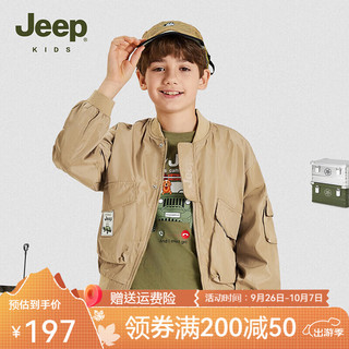 Jeep 吉普 童装儿童外套2024春秋夹克美式飞行员上衣男童休闲春装 卡其 170cm