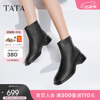 他她（TATA）法式时装短靴女靴子休闲羊皮弹力靴2024冬季XJE01DD4 黑色 34