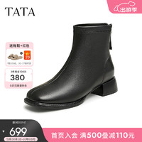 他她（TATA）法式时装短靴女靴子休闲羊皮弹力靴2024冬季XJE01DD4 黑色（宽版） 39