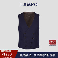 LAMPO 蓝豹 男士马甲羊毛丝弹商务正装青果领西服马甲 中蓝素面 46