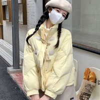 百亿补贴：牛角扣棉服女短款2024年冬季韩版宽松棉袄小个子棉衣加厚外套